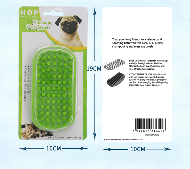 Soft Silicone Pet Grooming & Bath Massage Brush
