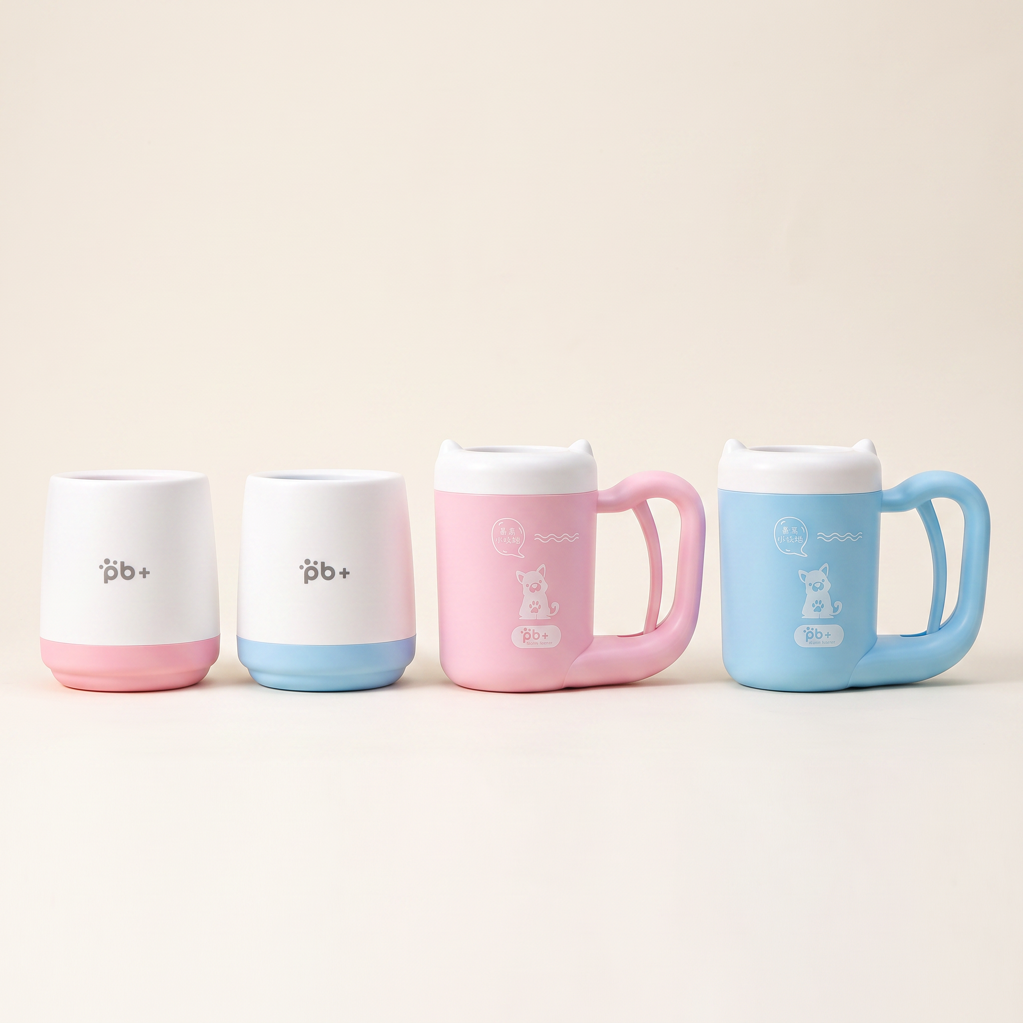 Mess-Free Paw Cleaner Cup for Dogs & Cats